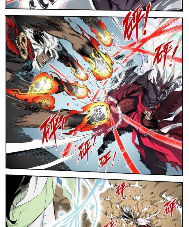 Anh Hùng Quyết Đấu Phá Không - Page 20