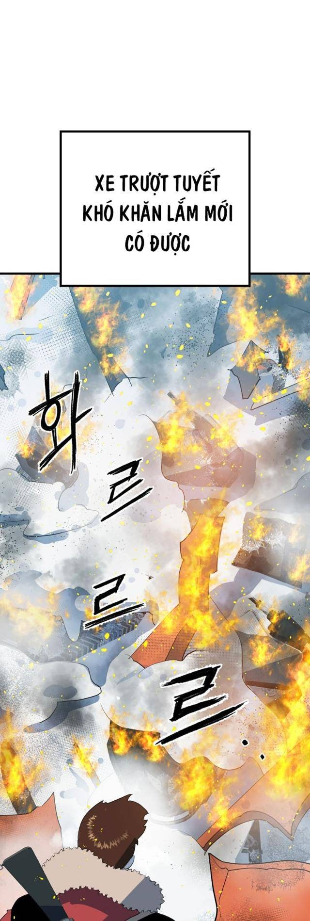 Đường Cùng - Page 16