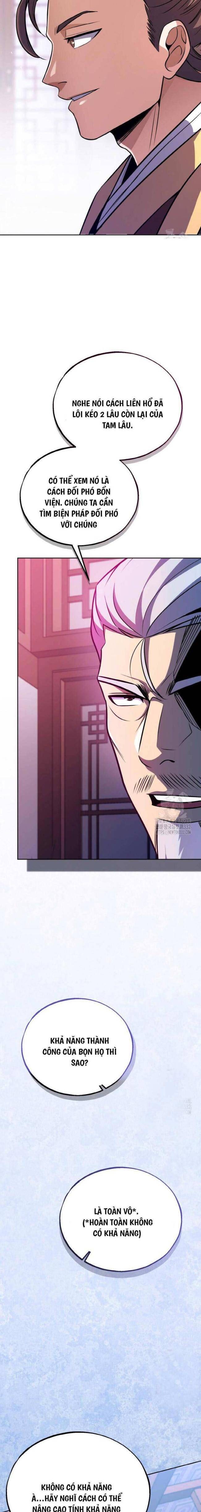 Thiên Tử Huyết Tinh - Page 6