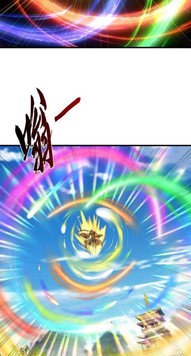 Tần Hoàng Trở Về! - Page 48