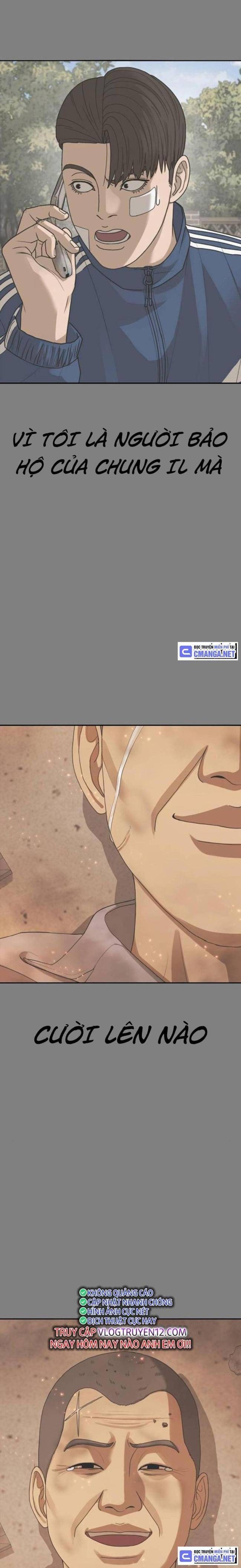 Thời Đại Ulzzang - Page 23