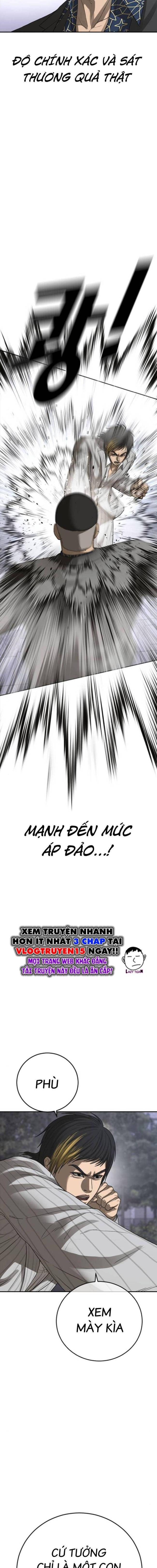 Thời Đại Ulzzang - Page 6