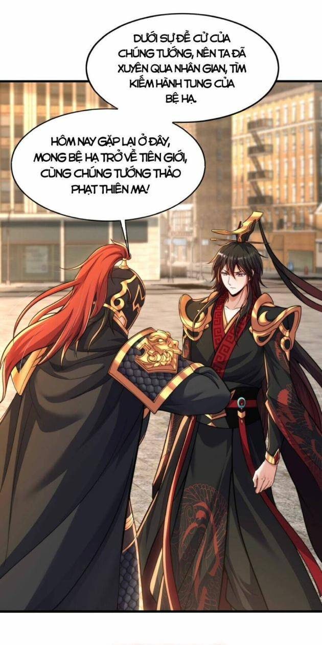 Tần Hoàng Trở Về! - Page 26