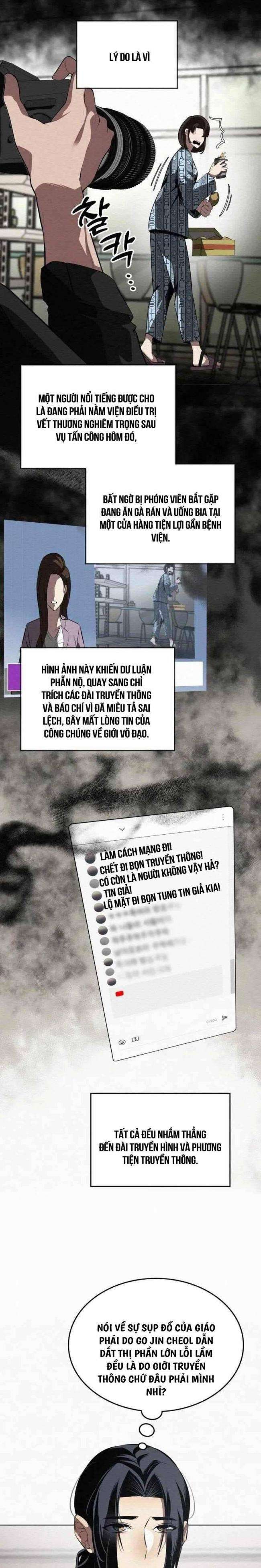 Phản Lão Hoàn Đồng Ở Thế Kỉ 21 - Page 16