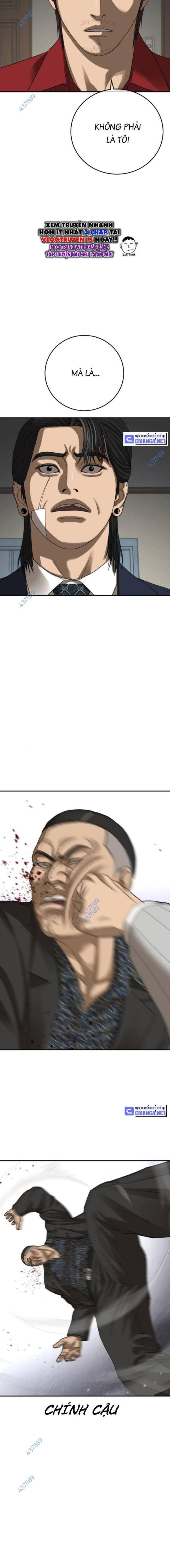 Thời Đại Ulzzang - Page 35