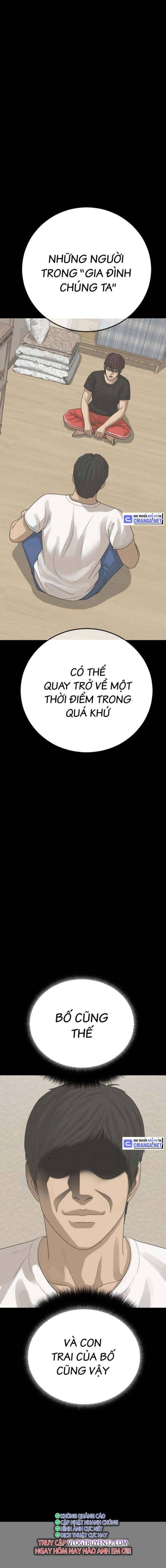 Thời Đại Ulzzang - Page 10