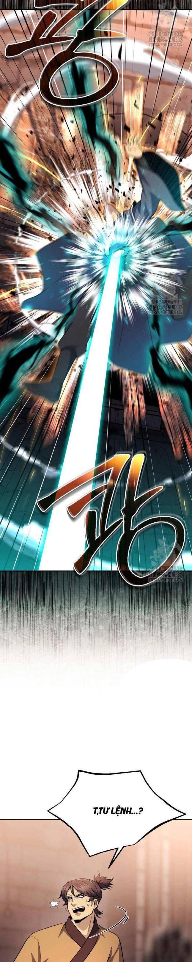 Thiên Tử Huyết Tinh - Page 13