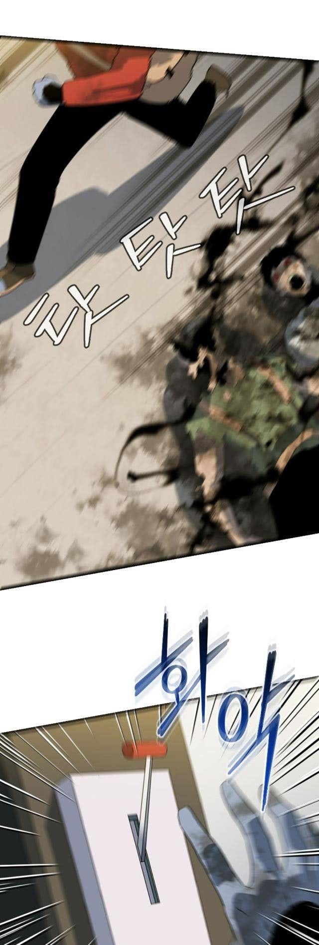 Đường Cùng - Page 34