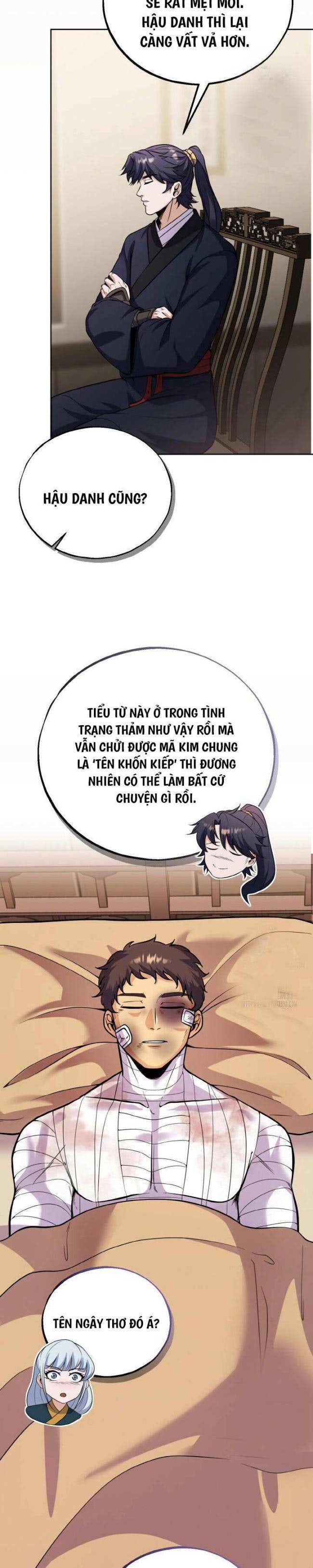 Thiên Tử Huyết Tinh - Page 32