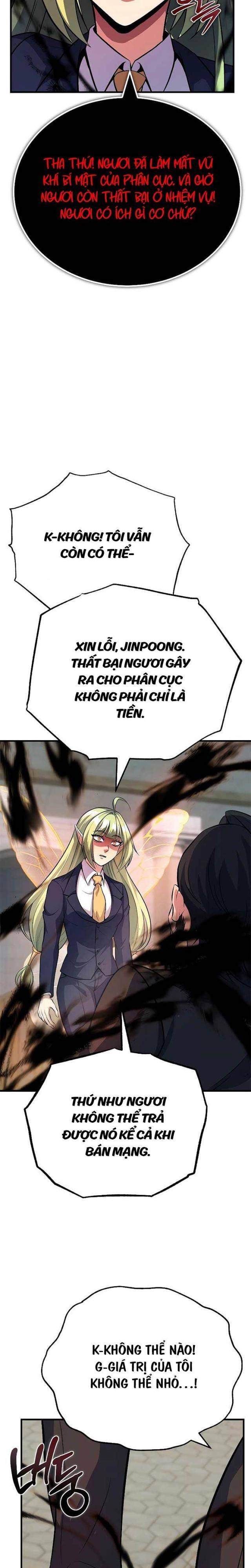 Những Nhân Vật Chính Mà Chỉ Tôi Biết - Page 10