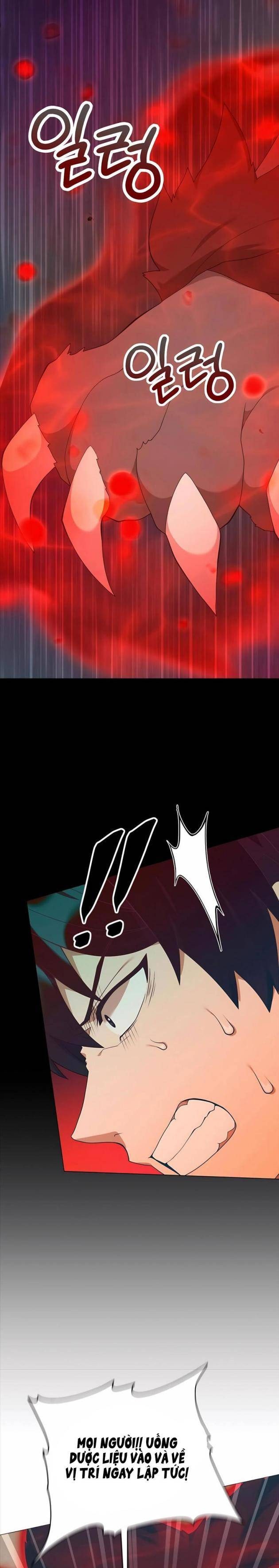 Tôi Làm Vườn Tại Thế Giới Thợ Săn - Page 23