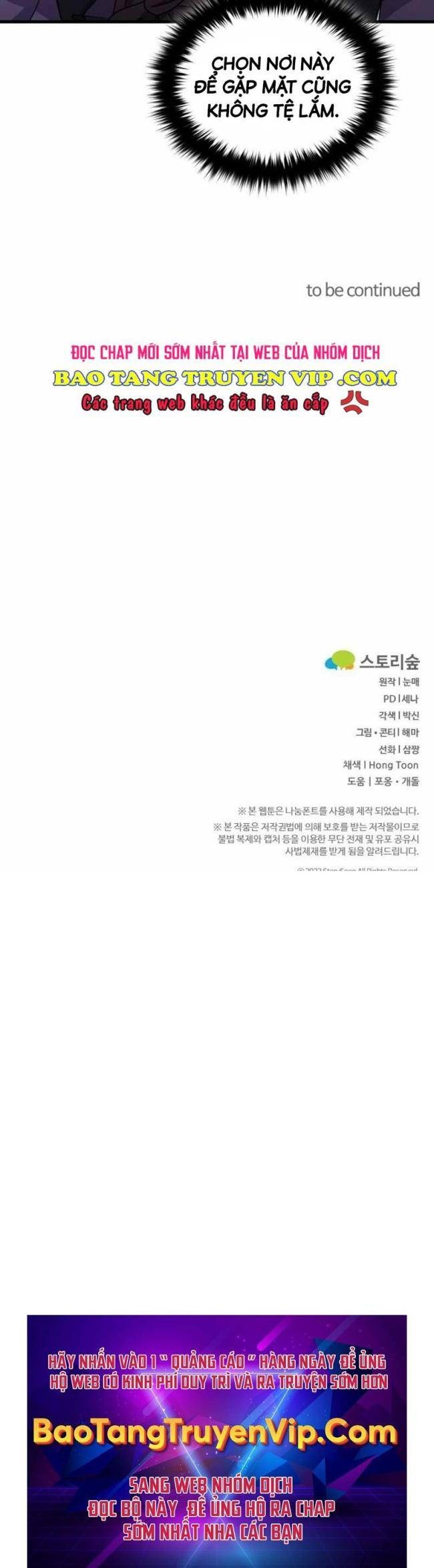 Phá Công Kiếm Đế - Page 42