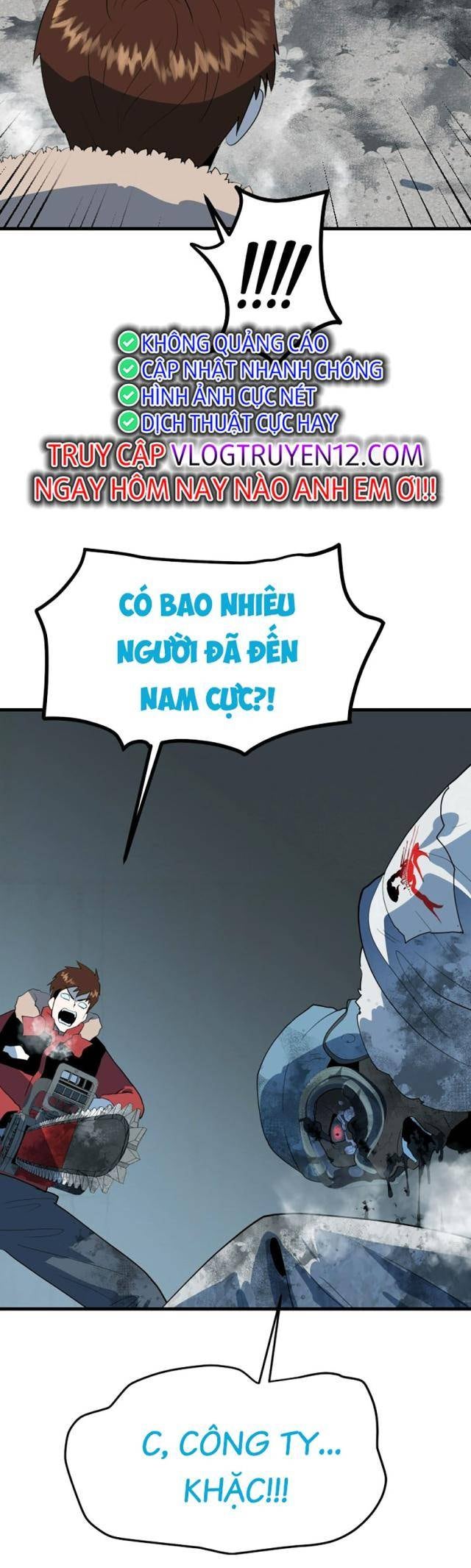 Đường Cùng - Page 49