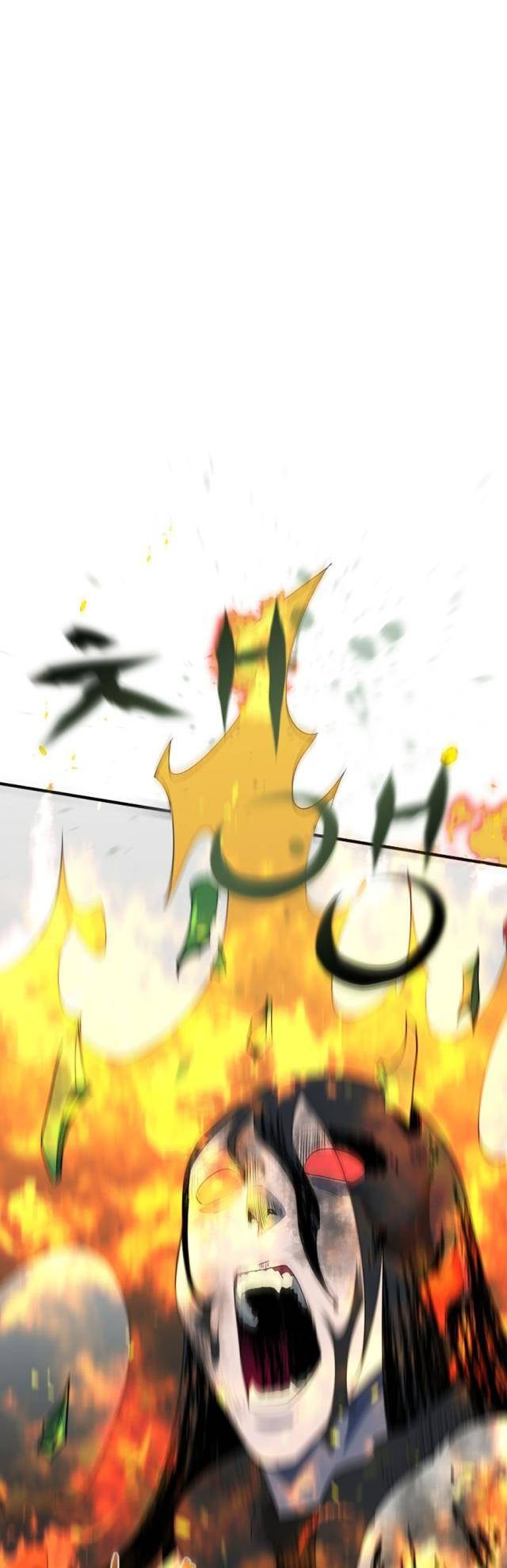 Đường Cùng - Page 16