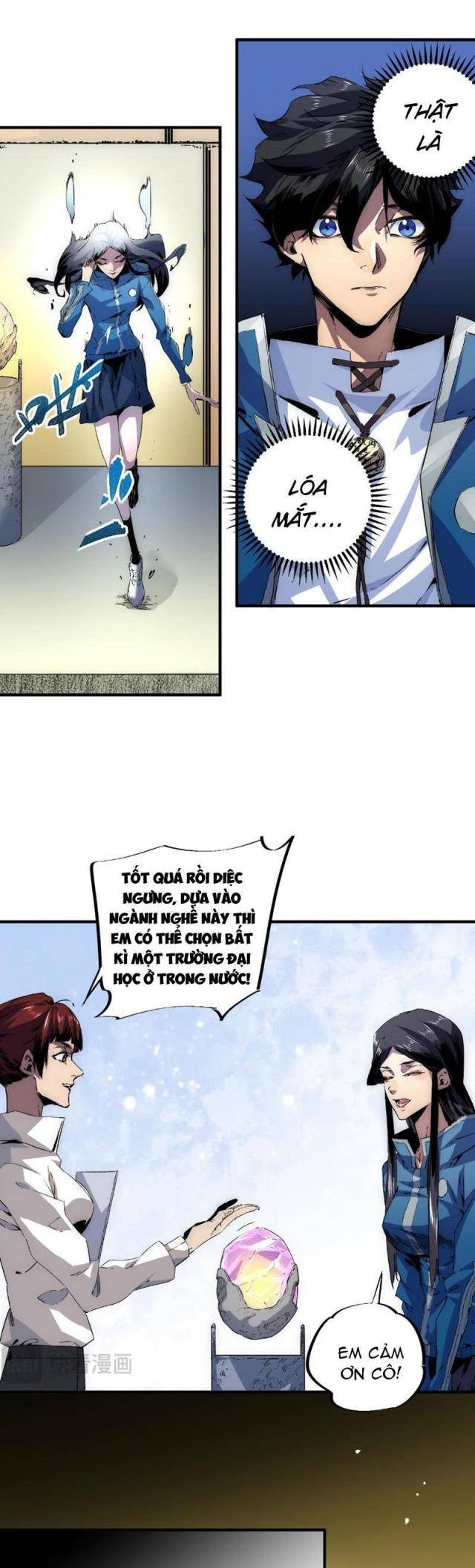 Thiên Sinh Độc Nãi Ta Nguyền Rủa Toàn Thế Giới - Page 17