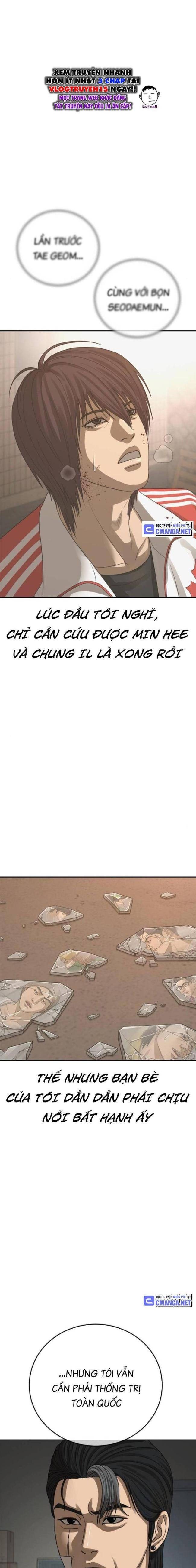 Thời Đại Ulzzang - Page 28