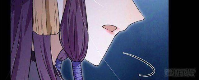 Chưởng Môn Khiêm Tốn Chút - Page 19