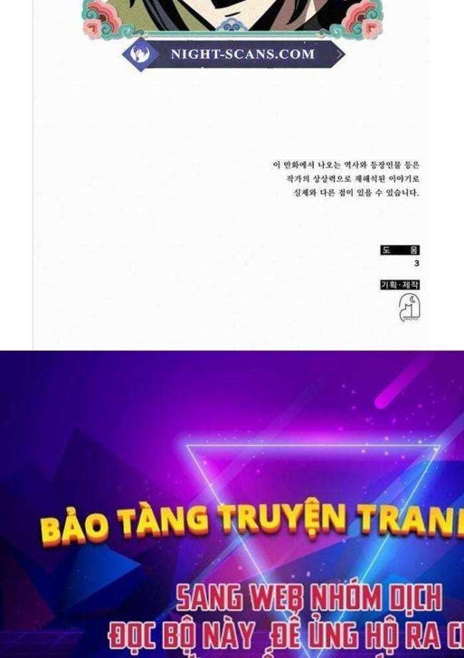 Phản Lão Hoàn Đồng Ở Thế Kỉ 21 - Page 33