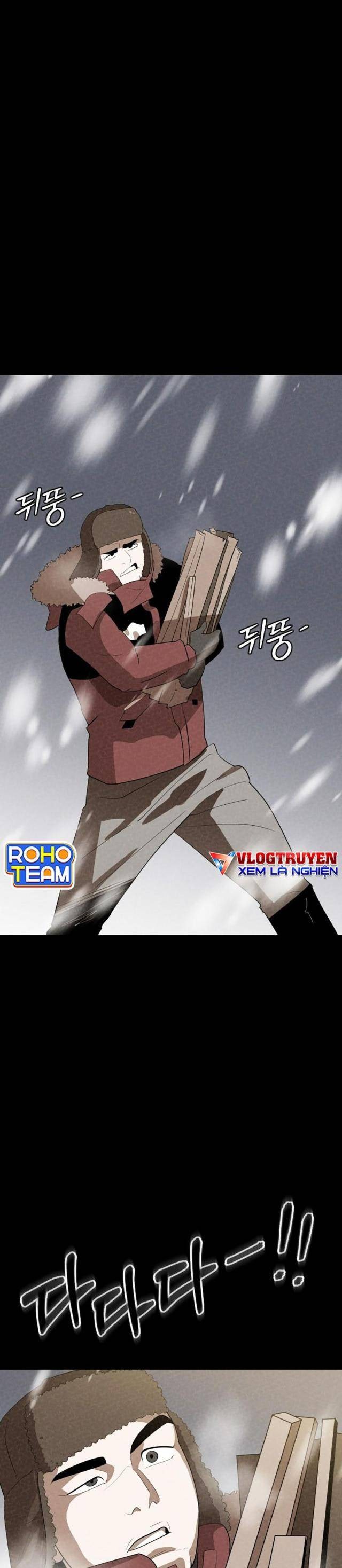 Đường Cùng - Page 19