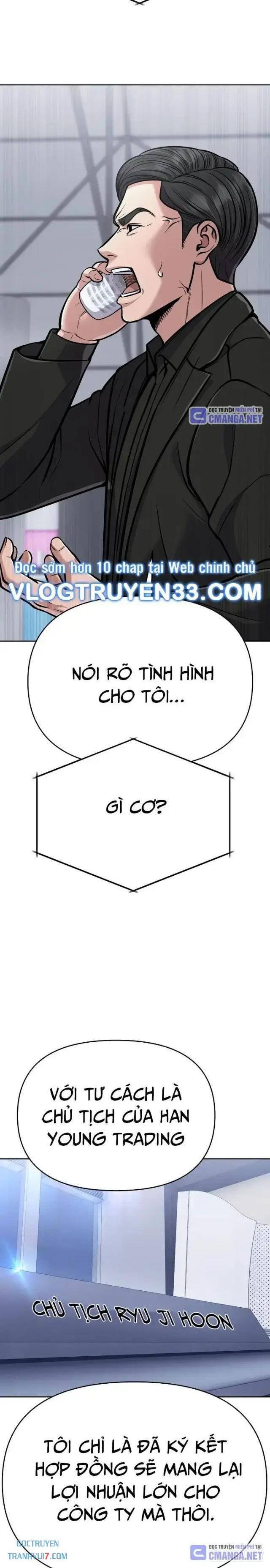 Nhân Viên Thực Tập Kim Cheolsu - Page 25