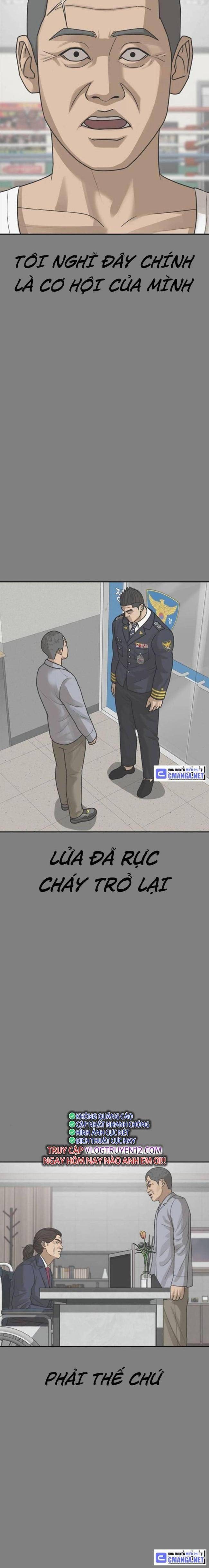 Thời Đại Ulzzang - Page 18