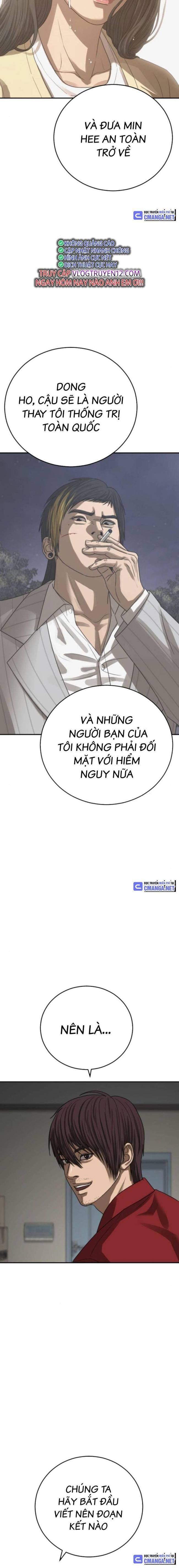 Thời Đại Ulzzang - Page 24