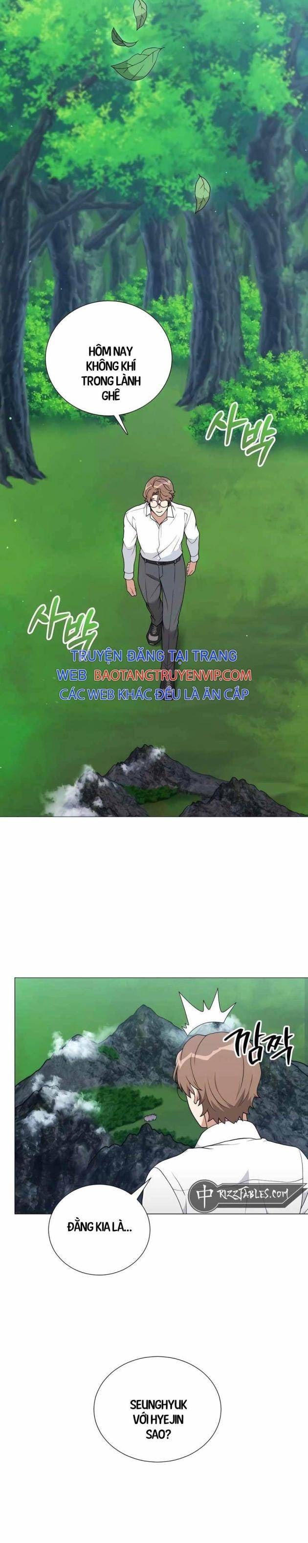 Tôi Làm Vườn Tại Thế Giới Thợ Săn - Page 12