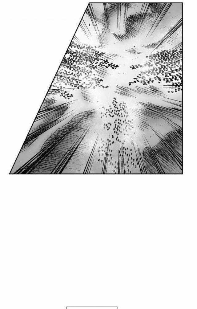 Cơn Bão Đỏ - Page 21