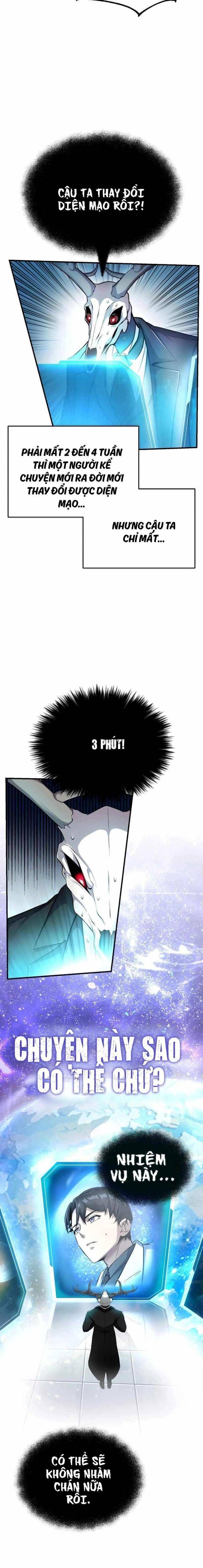 Những Nhân Vật Chính Mà Chỉ Tôi Biết - Page 24