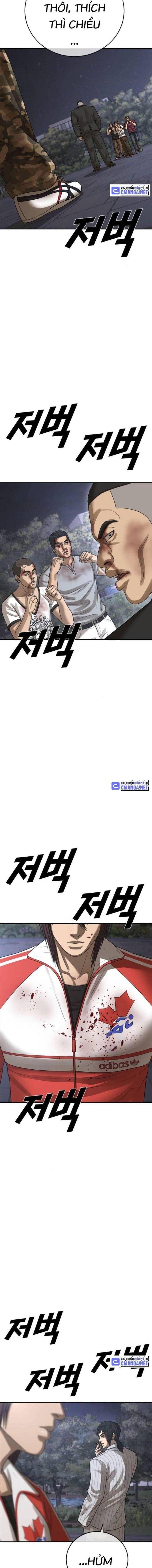 Thời Đại Ulzzang - Page 20