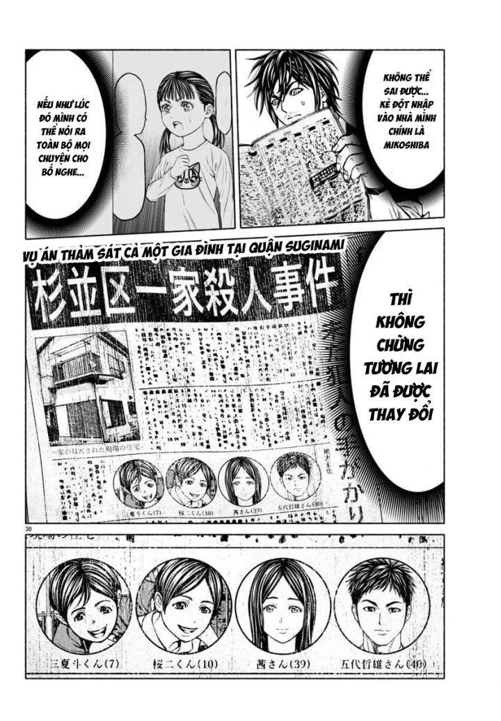 Psycho X Past: Những Vụ Án Giết Người Kỳ Quái - Page 40