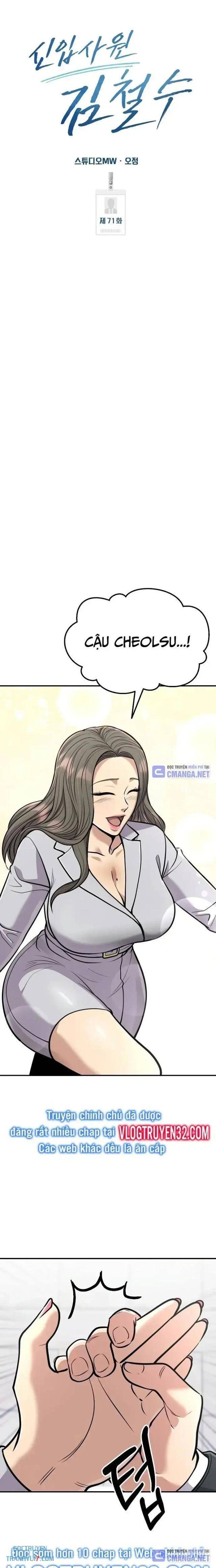 Nhân Viên Thực Tập Kim Cheolsu - Page 5