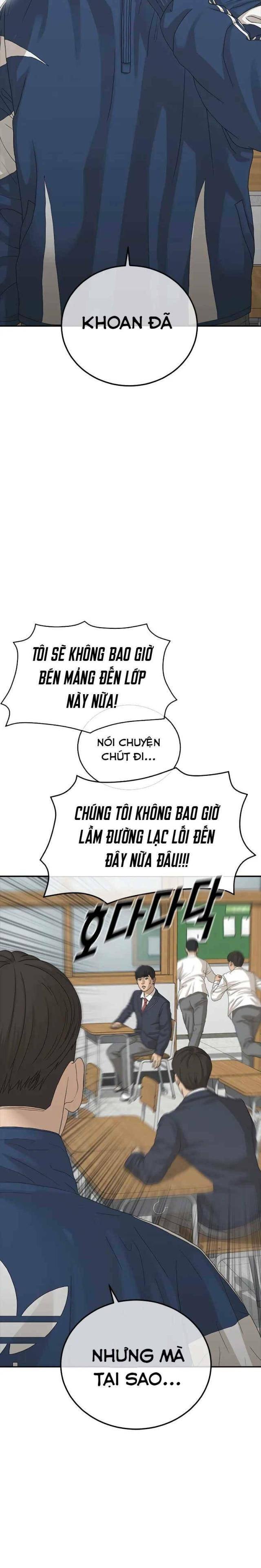 Thời Đại Ulzzang - Page 4