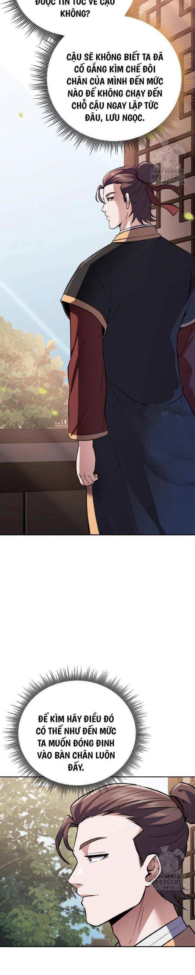 Thiên Tử Huyết Tinh - Page 17