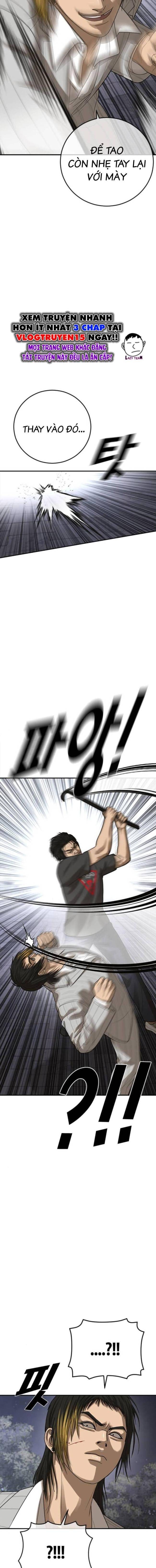 Thời Đại Ulzzang - Page 15