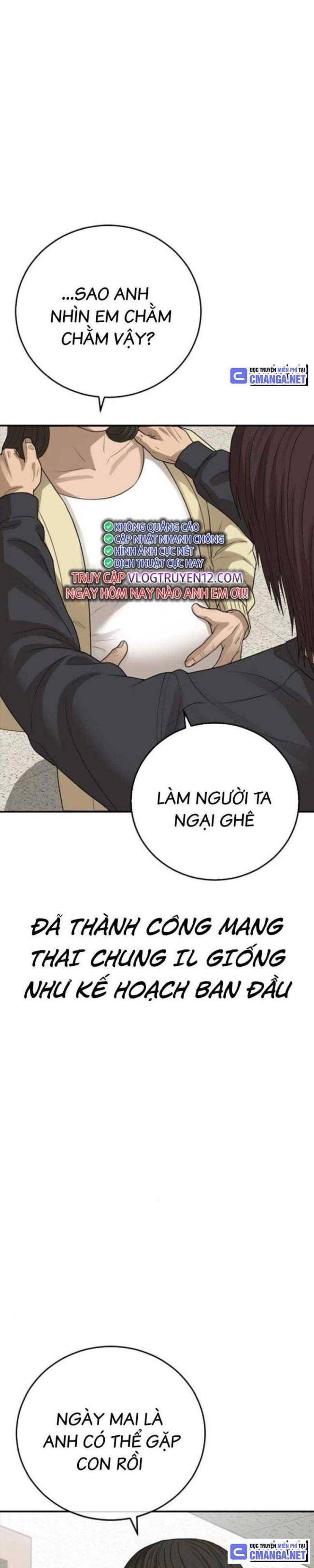 Thời Đại Ulzzang - Page 15