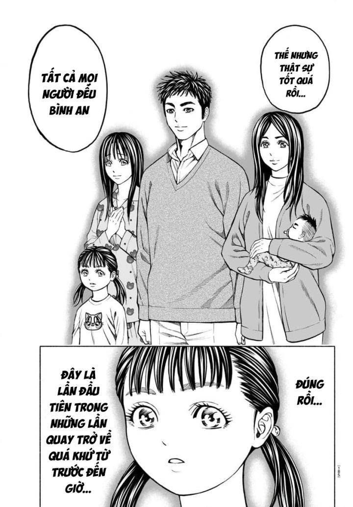 Psycho X Past: Những Vụ Án Giết Người Kỳ Quái - Page 15
