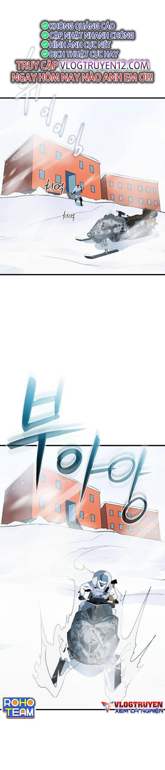 Đường Cùng - Page 20