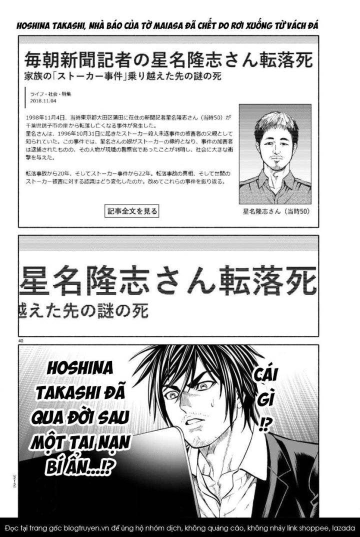 Psycho X Past: Những Vụ Án Giết Người Kỳ Quái - Page 42