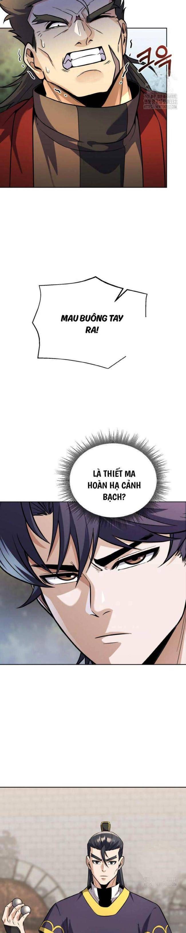 Thiên Tử Huyết Tinh - Page 21