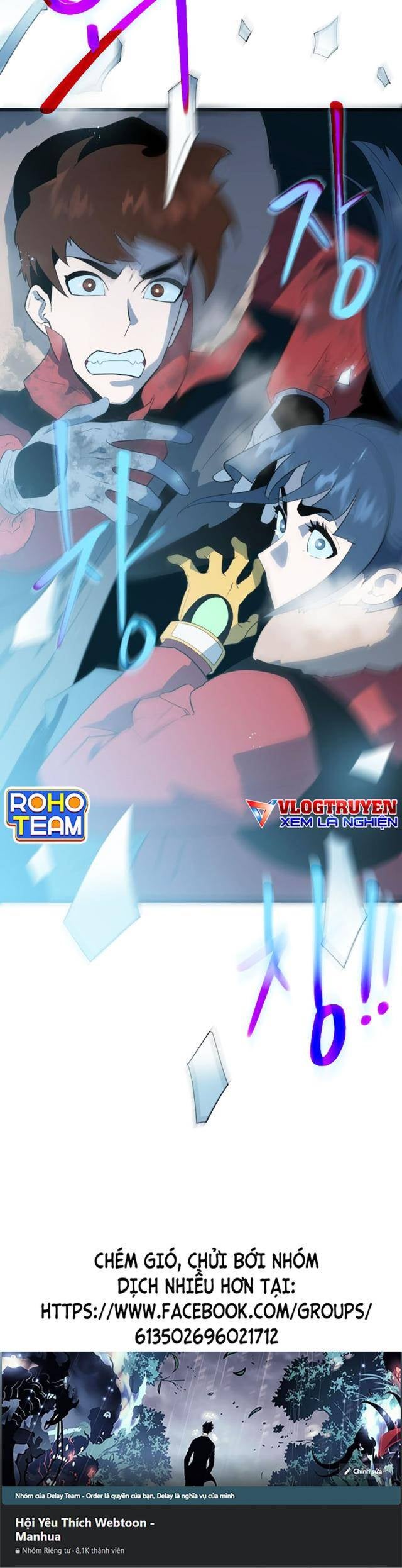 Đường Cùng - Page 60