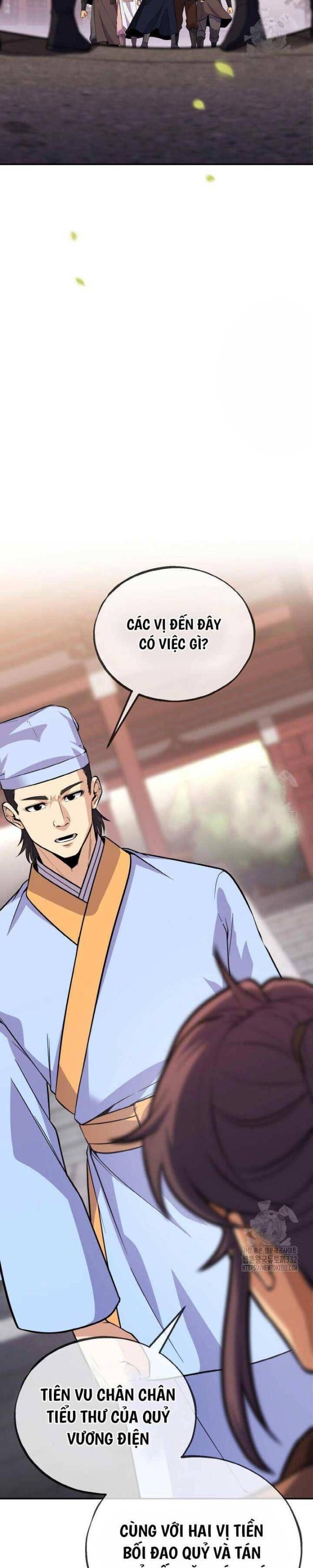 Thiên Tử Huyết Tinh - Page 4