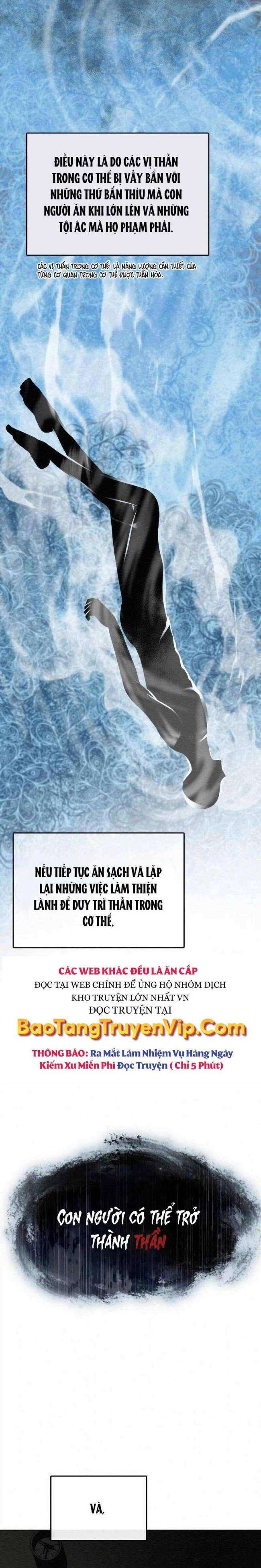 Phản Lão Hoàn Đồng Ở Thế Kỉ 21 - Page 12