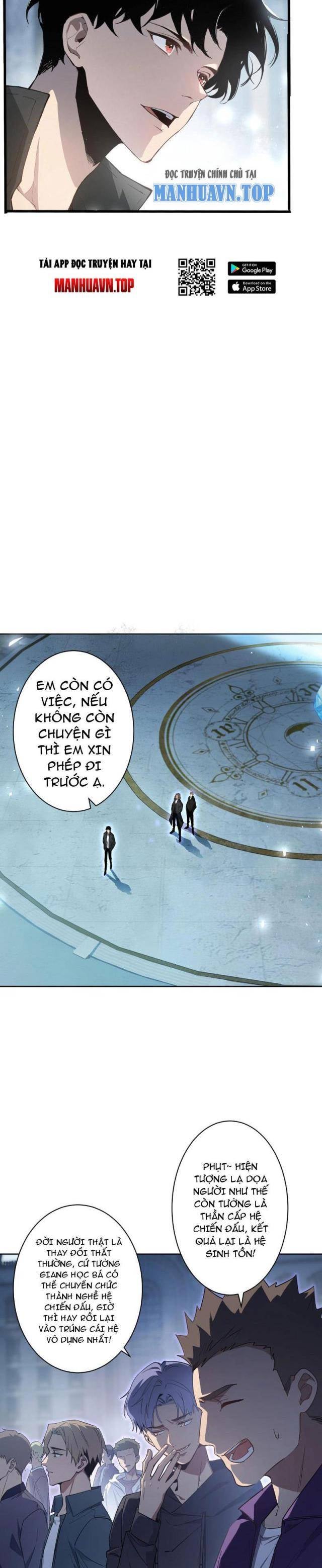 Ta Là Chúa Tể Trùng Độc - Page 11