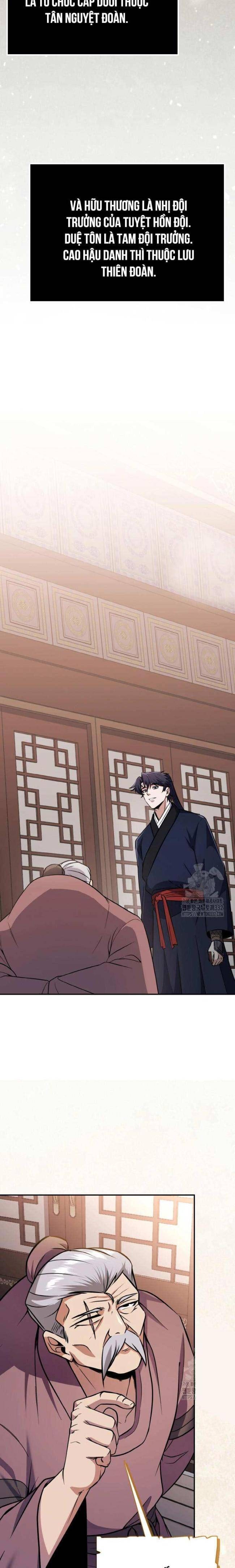 Thiên Tử Huyết Tinh - Page 14