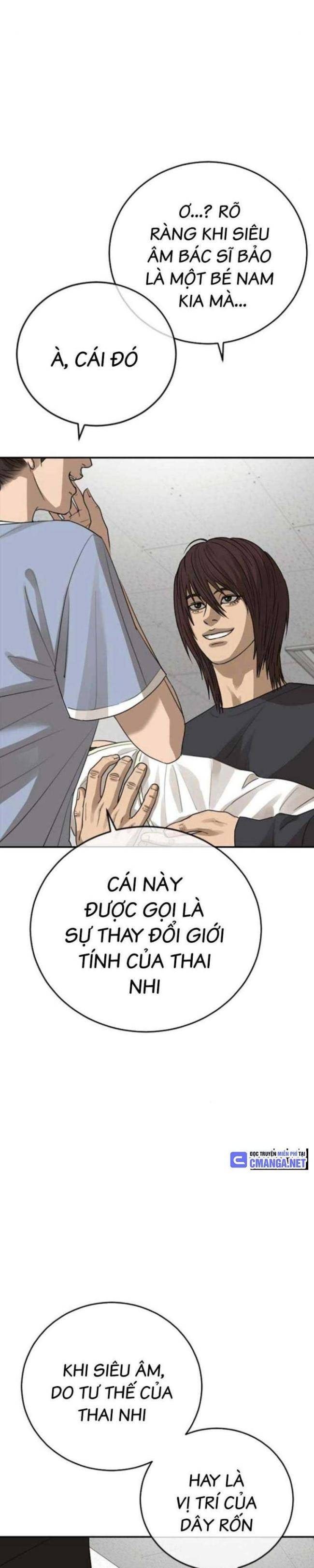 Thời Đại Ulzzang - Page 19