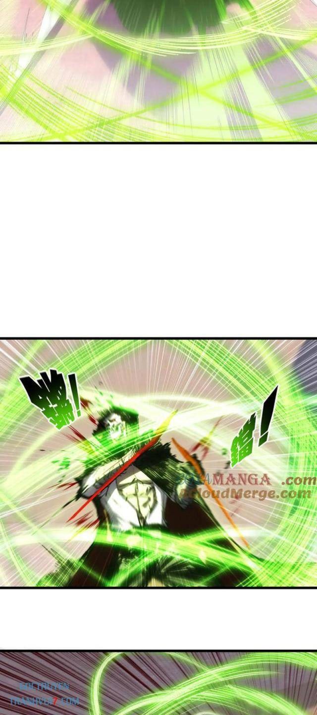 Trảm Nguyệt - Page 16