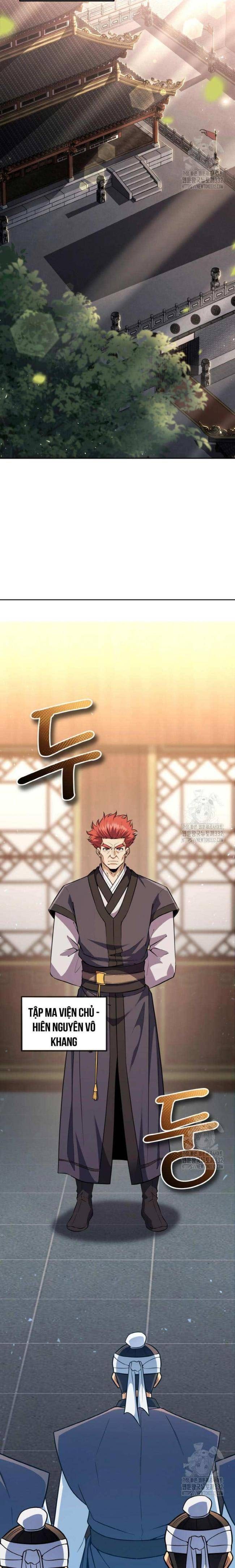 Thiên Tử Huyết Tinh - Page 9