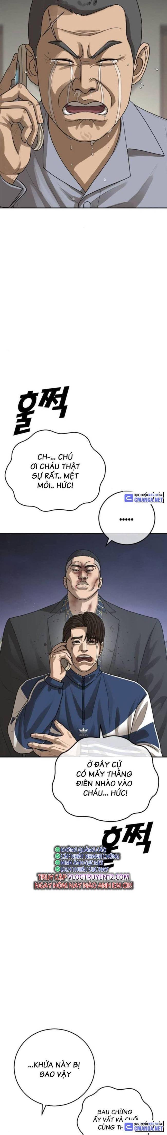 Thời Đại Ulzzang - Page 32