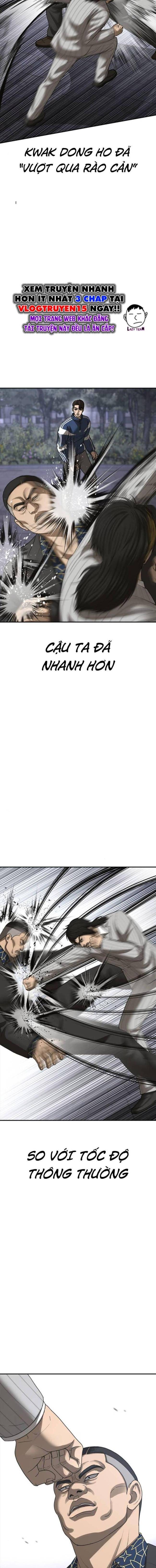 Thời Đại Ulzzang - Page 5